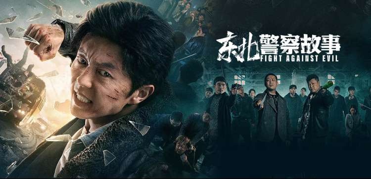 玻璃温室花房风格的本周剧集热度轮播主图